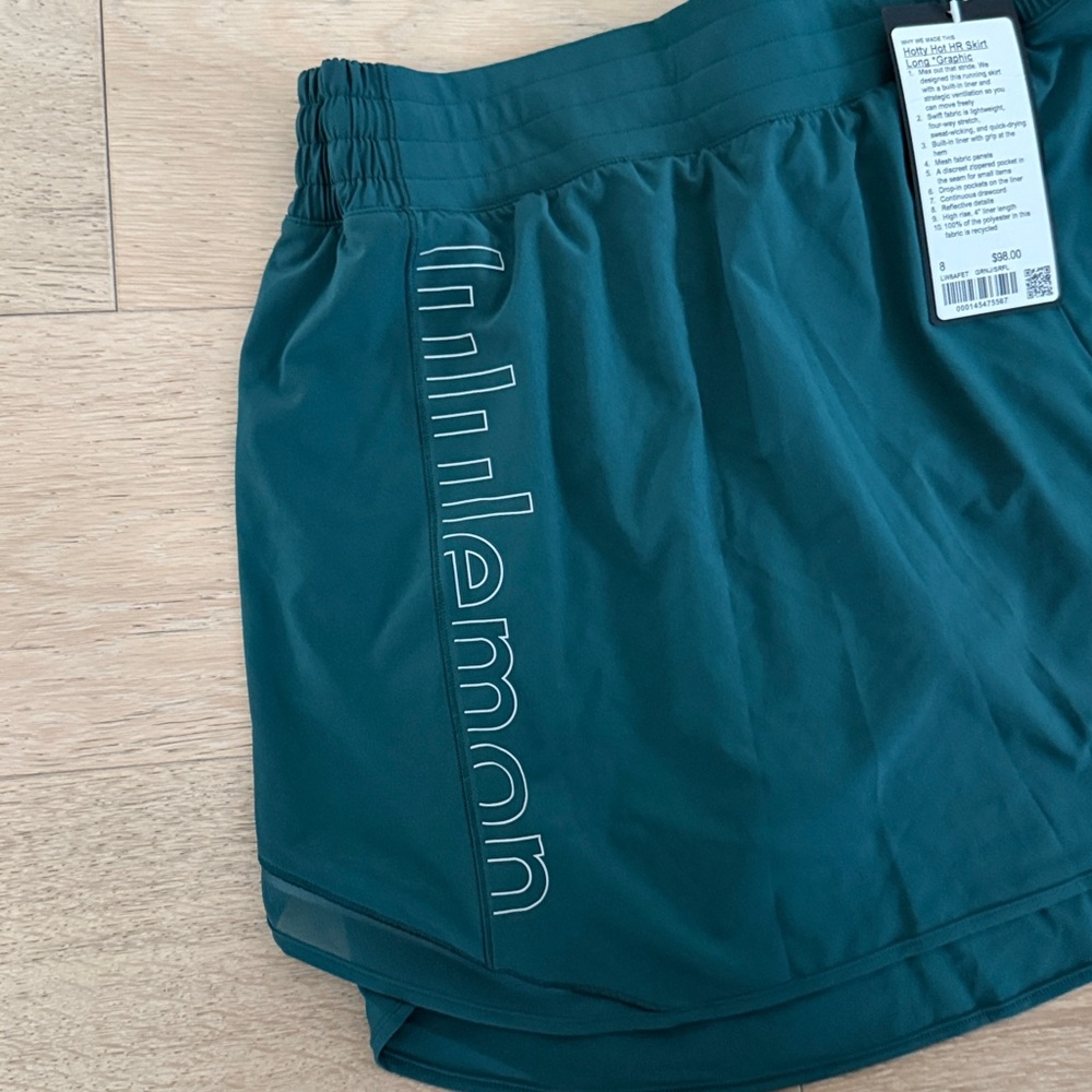 NWT Lululemon Limited Edition Teal Skirt size 8 - Picture 3 of 7